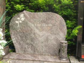 49f667c836f38a48d08724e94f517297